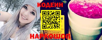 кокс Кандалакша