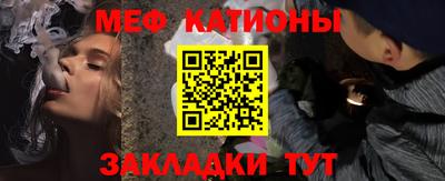 кокс Кандалакша