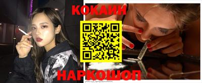 альфа пвп VHQ Камышлов