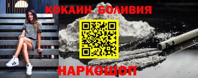 меф VHQ Канаш