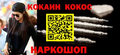 альфа пвп VHQ Камышлов