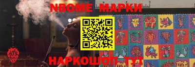 кокс Кандалакша