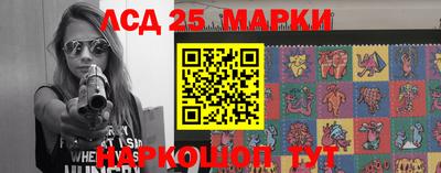 кокс Кандалакша