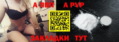кокс Кандалакша