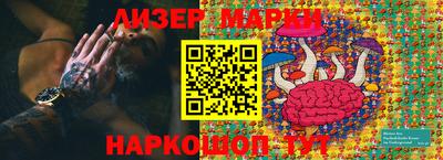 кокс Кандалакша
