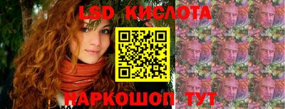 меф VHQ Канаш