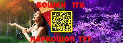 альфа пвп VHQ Камышлов