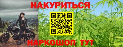 альфа пвп VHQ Камышлов