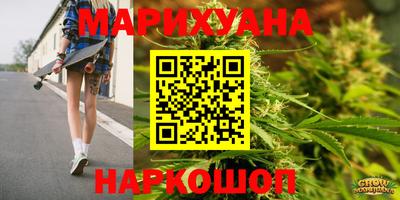 меф VHQ Канаш