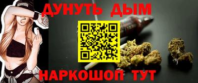 альфа пвп VHQ Камышлов