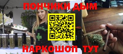 альфа пвп VHQ Камышлов