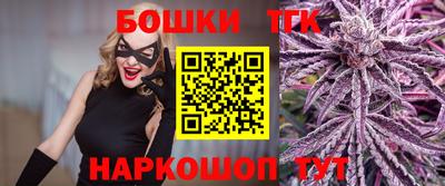 кокс Кандалакша