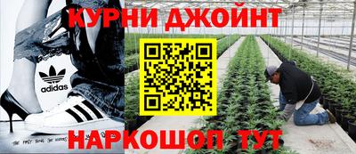 альфа пвп VHQ Камышлов