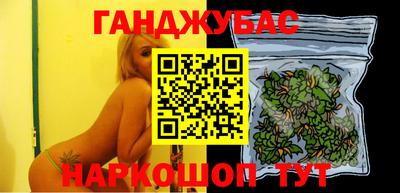 кокс Кандалакша