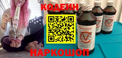 кокс Кандалакша