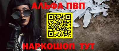 кокс Кандалакша