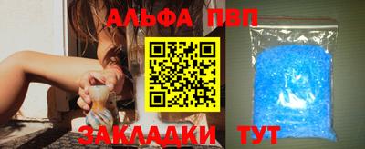 кокс Кандалакша