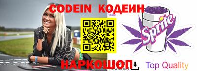 меф VHQ Канаш