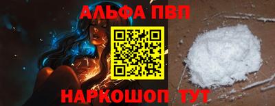 кокс Кандалакша