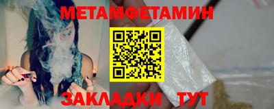 кокс Кандалакша