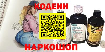кокс Кандалакша