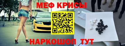 кокс Кандалакша